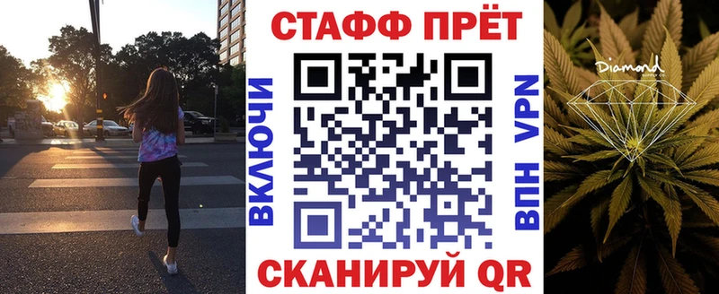 Купить СК  Марихуана  Меф  ГАШИШ  Верхняя Тура