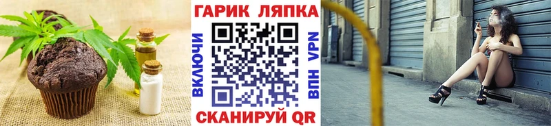 Canna-Cookies марихуана  Купить  Верхняя Тура 