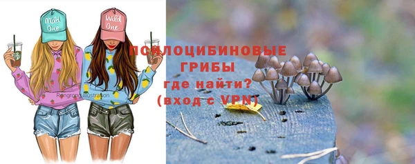 кокаин перу Балабаново