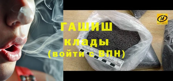 кокаин перу Балабаново
