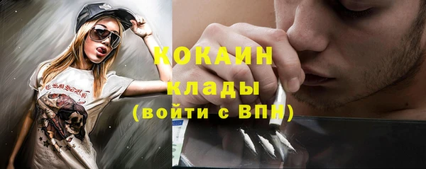 скорость mdpv Баксан
