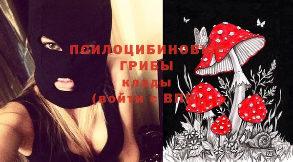 кокаин перу Балабаново
