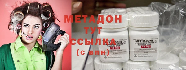 крисы Балахна