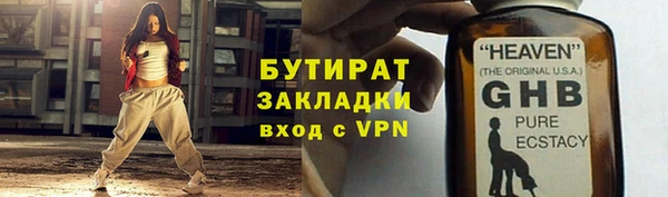 скорость mdpv Баксан