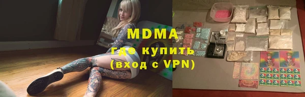 скорость mdpv Баксан