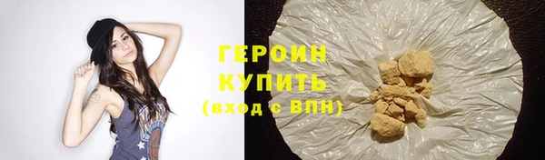 скорость mdpv Баксан