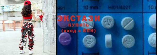 кокаин перу Балабаново