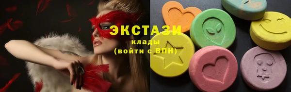скорость mdpv Баксан