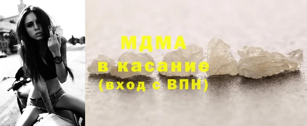 кокаин перу Балабаново