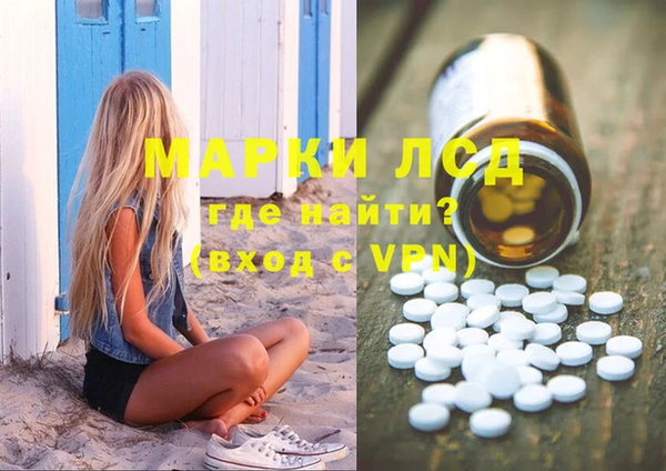 крисы Балахна