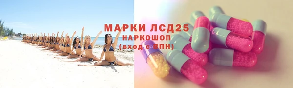 кокаин перу Балабаново
