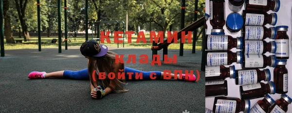 крисы Балахна