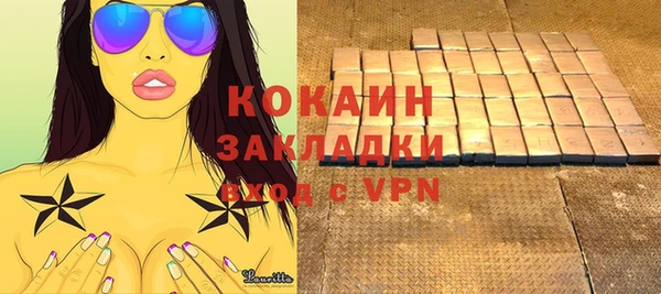 крисы Балахна