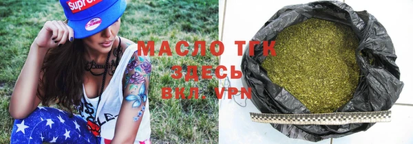 крисы Балахна