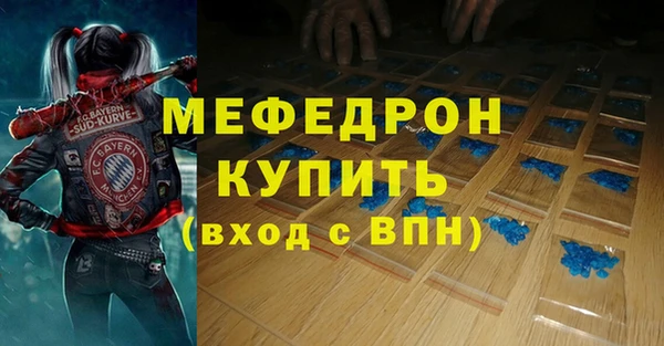 кокаин перу Балабаново