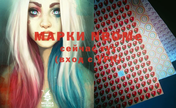 крисы Балахна