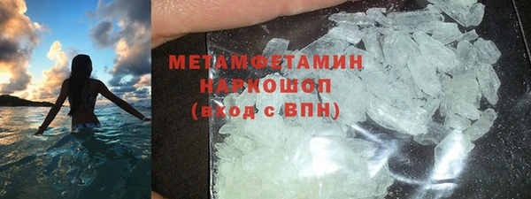 кокаин перу Балабаново