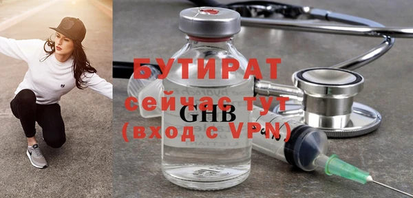 кокаин перу Балабаново