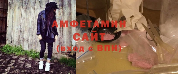 скорость mdpv Баксан