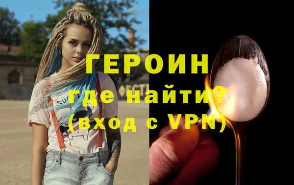 кокаин перу Балабаново