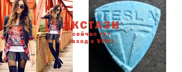 кокаин перу Балабаново
