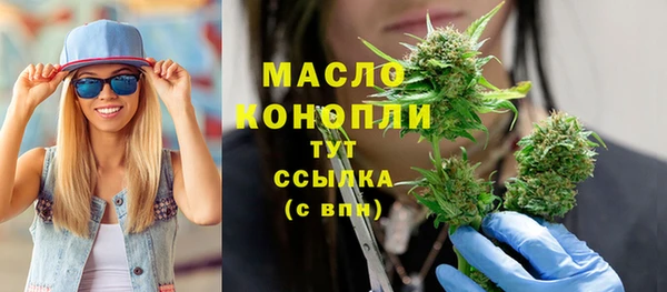 кокаин перу Балабаново