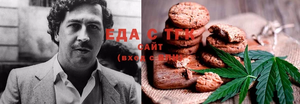 крисы Балахна