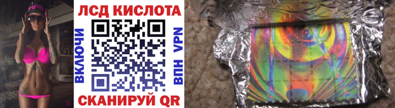 Купить  Верхняя Тура  Марки 25I-NBOMe 1,5мг 