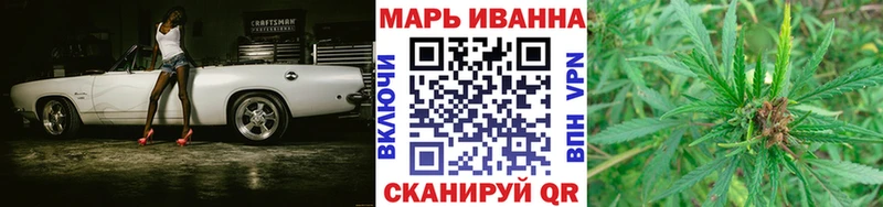 Купить  Верхняя Тура  Каннабис гибрид 